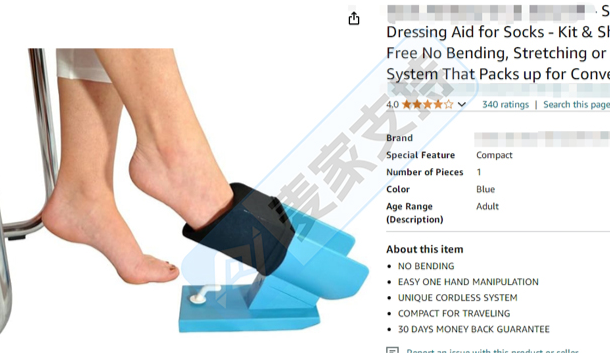 24-cv-10491，隐匿案件大揭秘！Sock Slider穿袜辅助器TRO冻结248店！