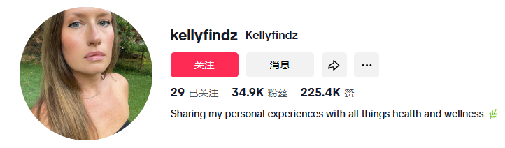 红人带货助保健品突破千万销售额，今年黑五能否再创奇迹？