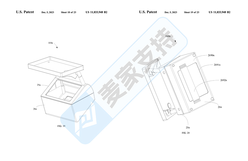 24-cv-02070，当心，汽车储物托盘专利正跨境维权，已TRO冻结！