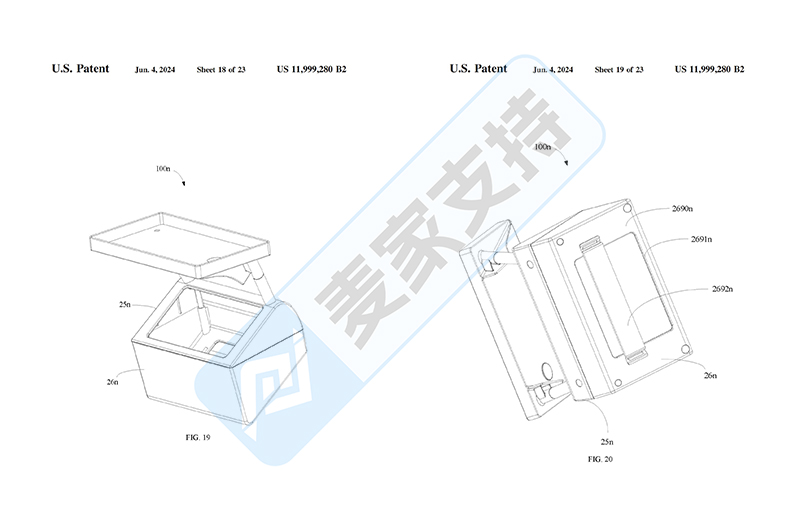 24-cv-02070，当心，汽车储物托盘专利正跨境维权，已TRO冻结！
