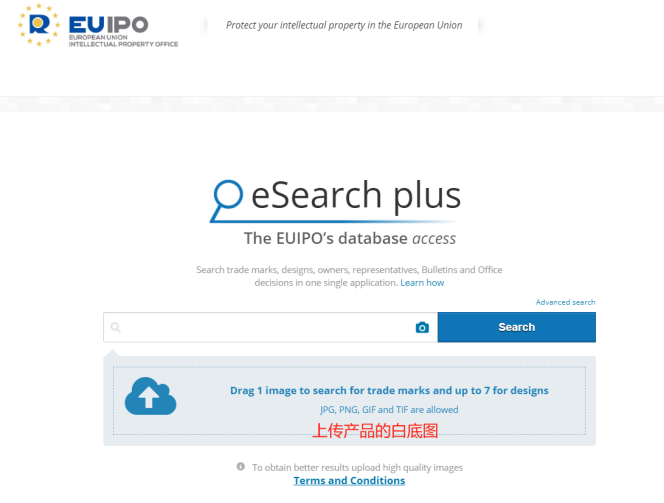 从容应对侵权风险,这篇外观专利查询教程,必须收藏!