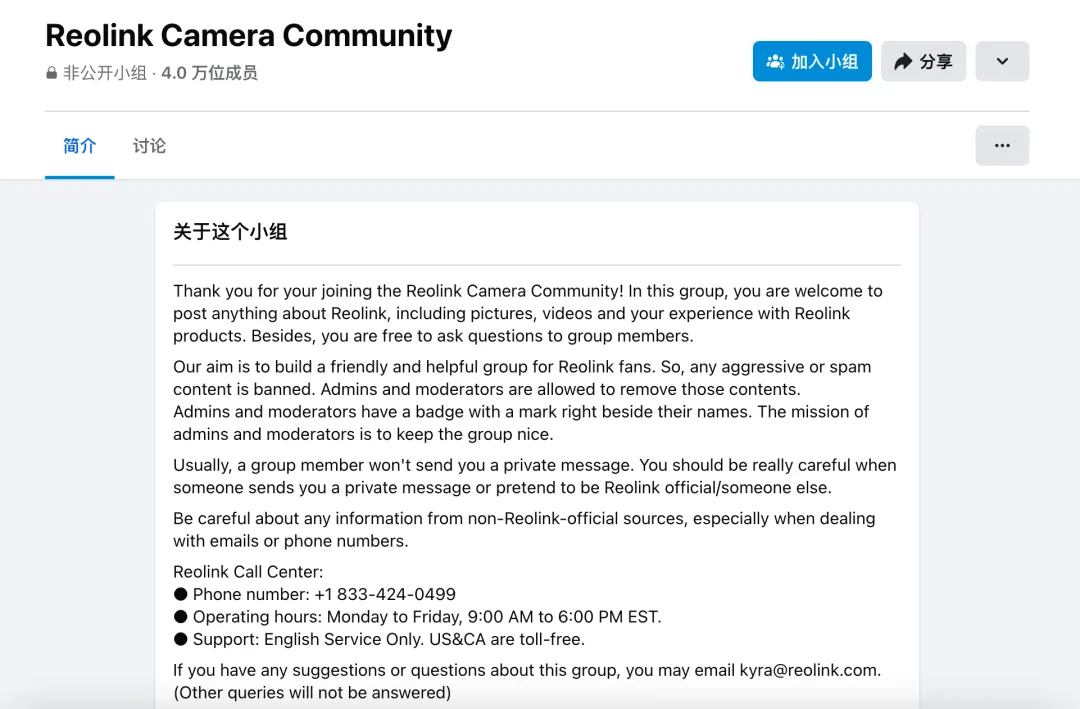 美国千人摄像头数量为123台,中国品牌Reolink出力不小
