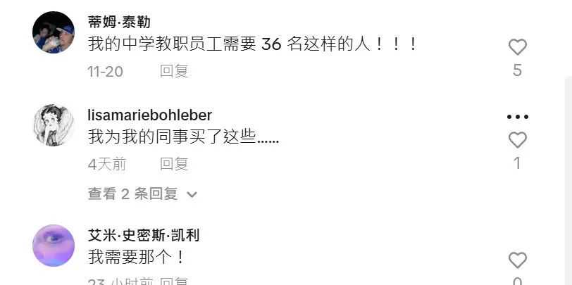 “情绪”变现不是梦！TikTok上治愈系玩具开启掘金新热潮