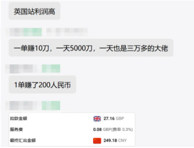 亚马逊黑五“惨烈”收官！明年还能怎么卷？