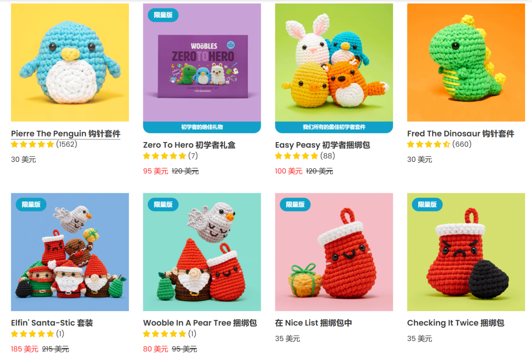 “情绪”变现不是梦！TikTok上治愈系玩具开启掘金新热潮