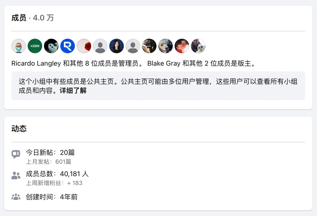 美国千人摄像头数量为123台,中国品牌Reolink出力不小