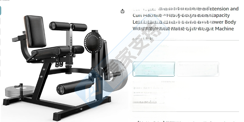 24-cv-11897，天呐撸！健身器材专利维权，已成功TRO冻结