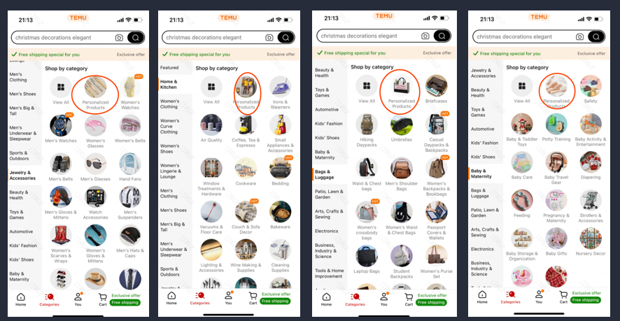 TEMU全新定制品专区引爆流量！就差你了……