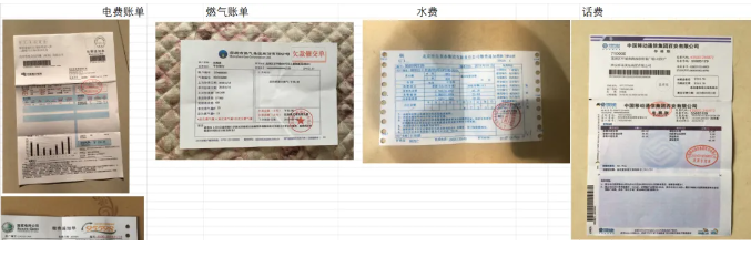 中招了！亚马逊正严查虚假发票！