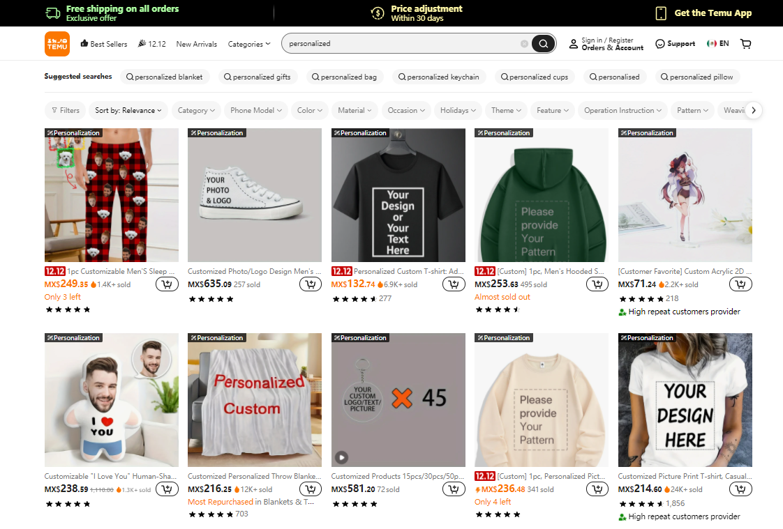TEMU全新定制品专区引爆流量！就差你了……