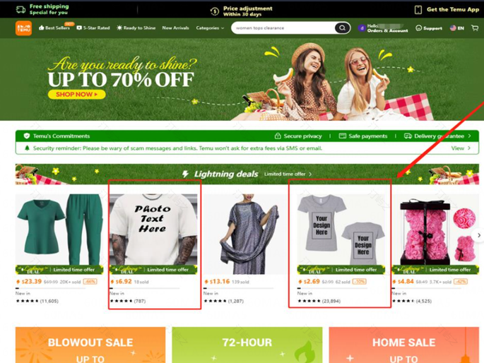 TEMU全新定制品专区引爆流量！就差你了……