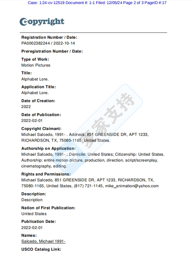 24-cv-12519，Alphabet Lore版权发起维权，细节暂未公布