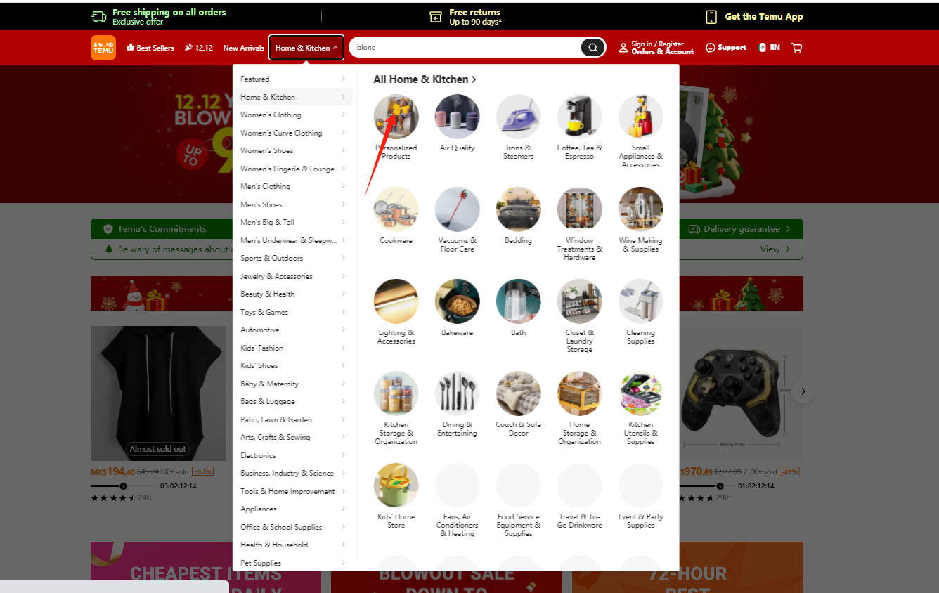 TEMU全新定制品专区引爆流量！就差你了……