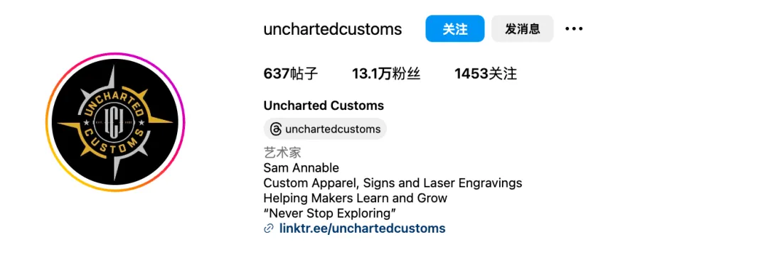 把激光雕刻机卖到千家万户的xTool
