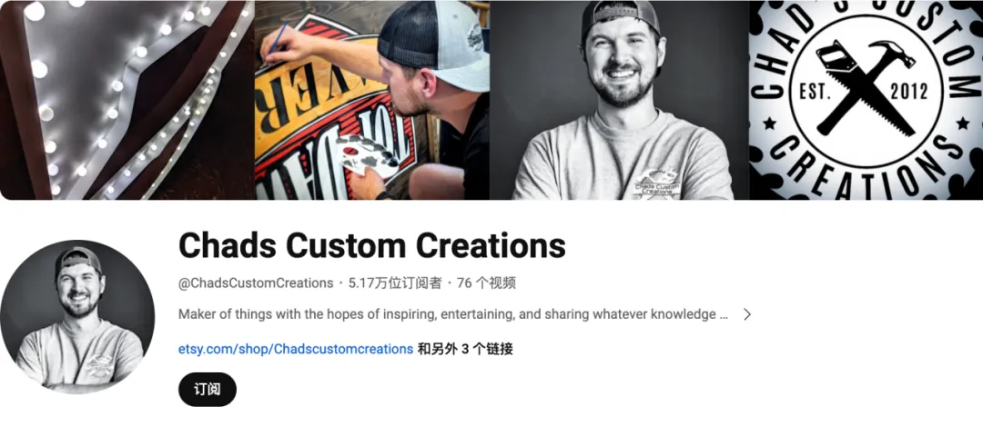 把激光雕刻机卖到千家万户的xTool