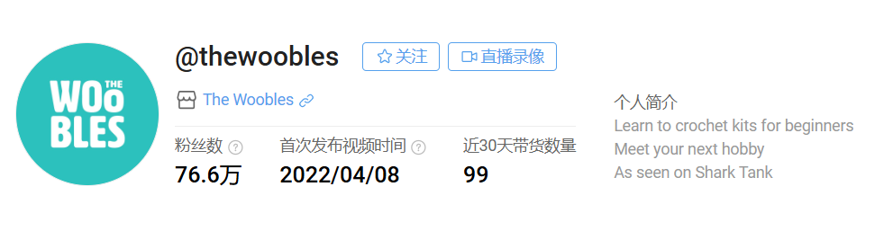梦想成真！华人夫妇200美元起家，靠“卖毛线”在美国年入700万美金