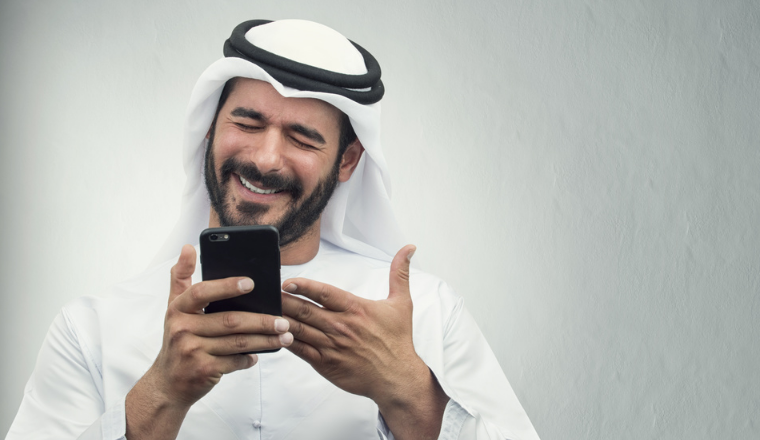 沙特认证哪里可以办理？周期多久？