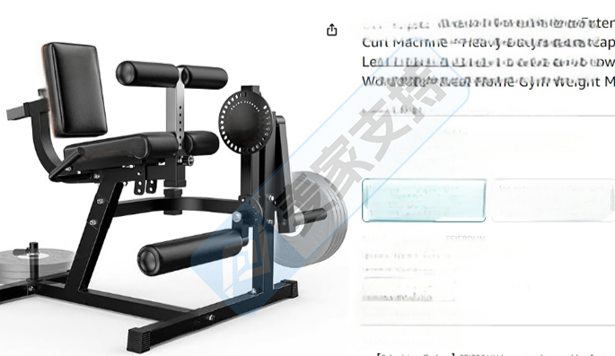 24-cv-11897，天呐撸！健身器材专利维权，已成功TRO冻结