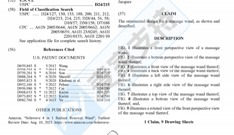 被GBC律所TRO冻结2.2万美元，总价1000美元和解秘籍