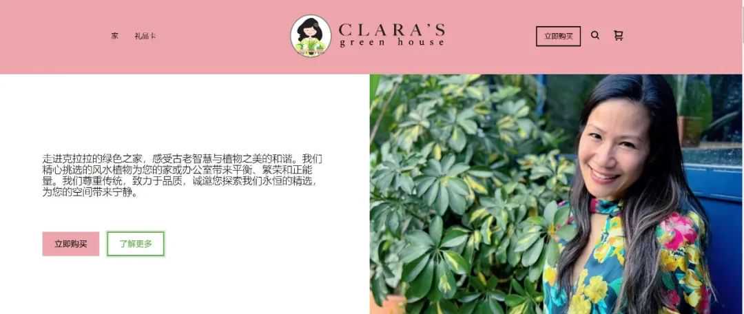 风水学引发全球热潮，火爆程度超乎想象！