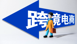 杀疯了！销售额暴涨213%，特朗普还会翻脸“封禁”TikTok吗？