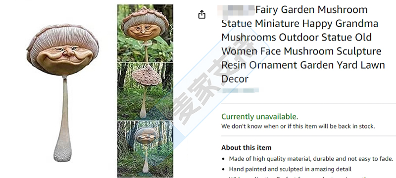 24-cv-12249，David疯魔发起TRO之Alex Mergold版权维权