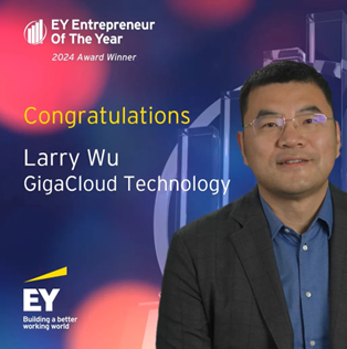 大健云仓创始人、CEO吴雷荣获安永2024年度企业家奖!