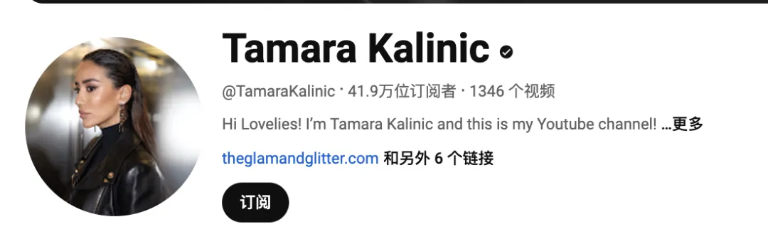 老牌国货Breo倍轻松出海合作了哪些高转化率红人？