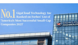 大健云仓荣登《福布斯》“全美最成功中小市值公司排行榜”榜首