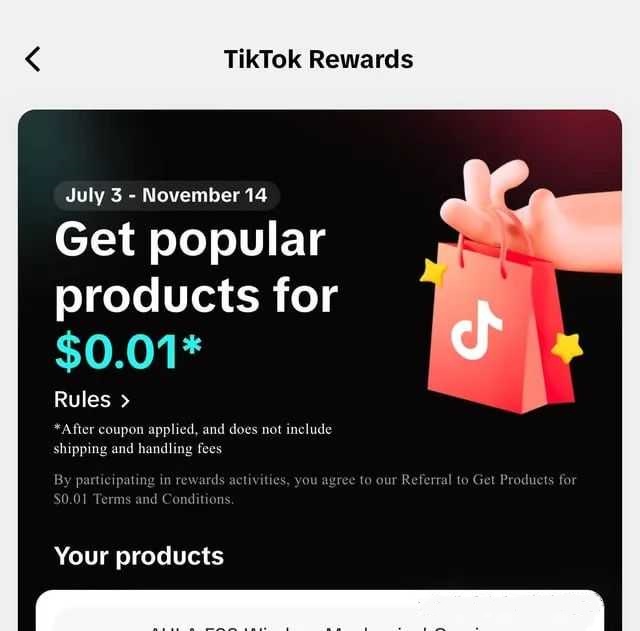 TikTok新玩法：‘砍一刀’点燃美国热情