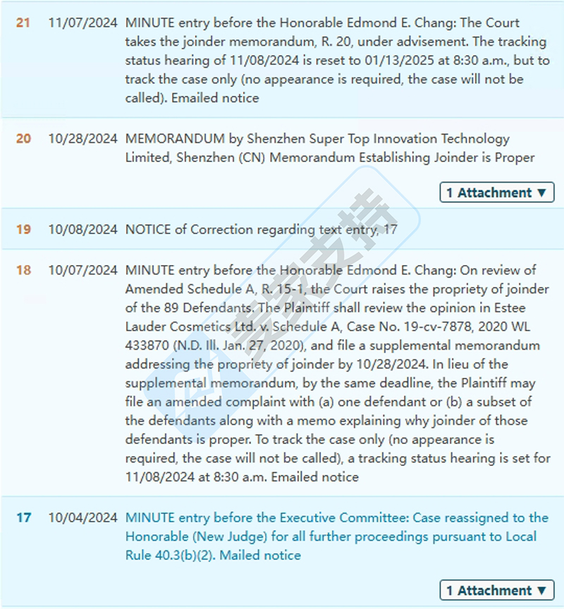 24-cv-07649，便携式沙发扶手桌专利维权，起诉89店却一波三折
