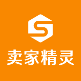 卖家精灵-选品工具