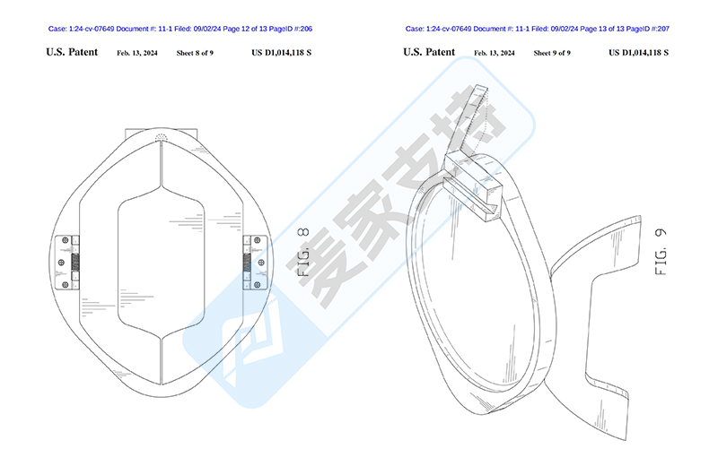 24-cv-07649，便携式沙发扶手桌专利维权，起诉89店却一波三折