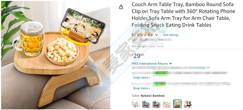 24-cv-07649，便携式沙发扶手桌专利维权，起诉89店却一波三折