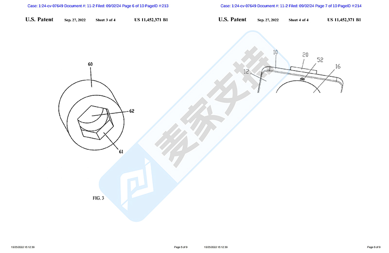 24-cv-07649，便携式沙发扶手桌专利维权，起诉89店却一波三折