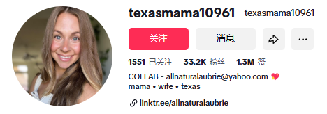 圣诞季热销5万单，Fanttik儿童摇摇车成最受欢迎礼物！