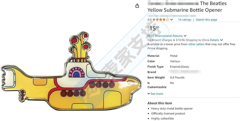 24-cv-24944，The Beatles及Yellow Submarine商标联合维权，跨境卖家速查