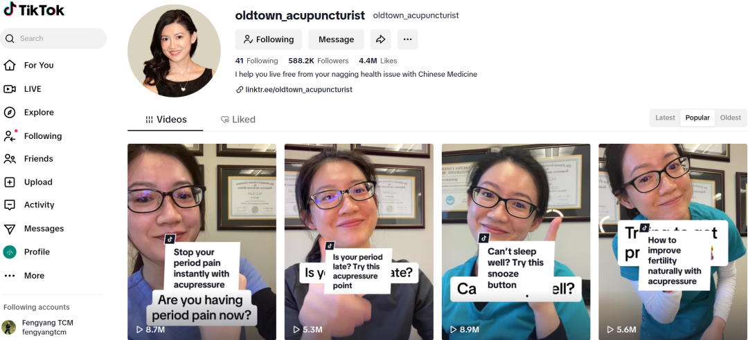 中医文化征服全球，TikTok上C位出道引轰动！