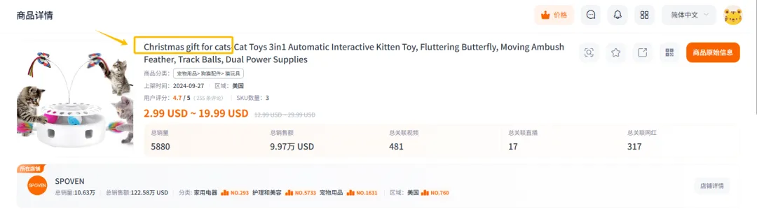 美国宠物经济火热，遛狗竟成最高副业收入之一