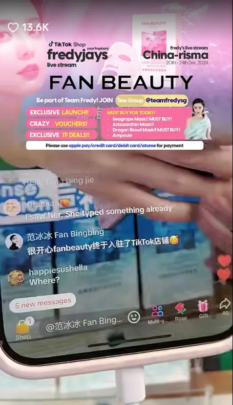 范冰冰入驻TikTok Shop，拓展国际市场的新一步
