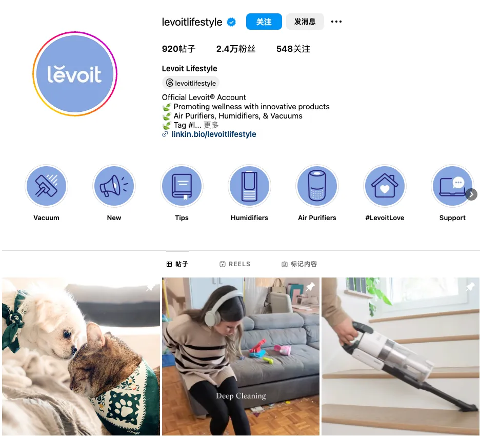 你没听过的国产净化器正在TikTok上大杀四方
