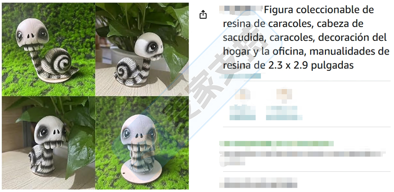 24-cv-12261，David疯魔发起TRO之Sara Duarte版权维权