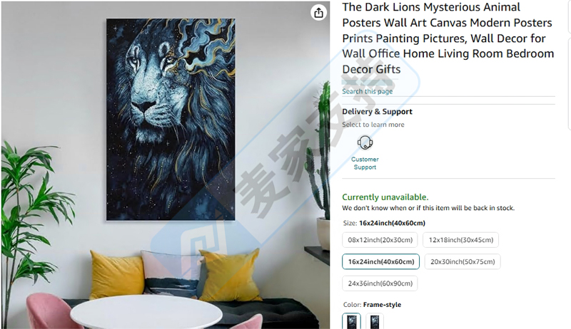 24-cv-11083，芬兰动物插画师多版权匿名维权，33个跨境店铺涉案