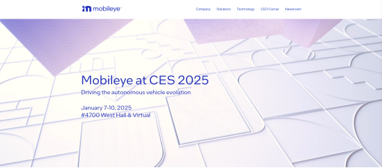 2025 CES看点前瞻，解读未来科技风向，看这一篇就够了！