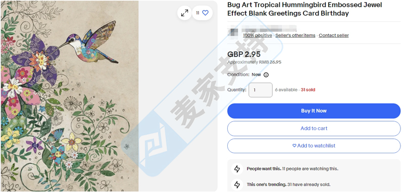 25-cv-00030，keith律所新年首案，Bug Art Limited两张版权再维权