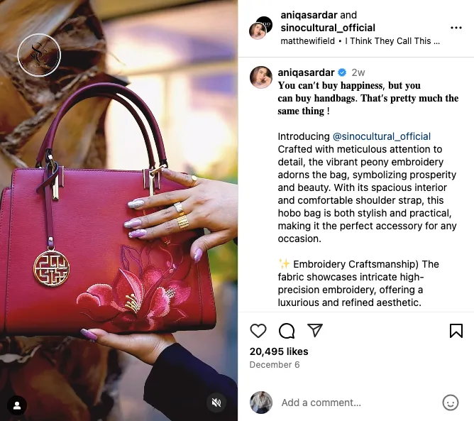 初创就敢定位轻奢？两个老外把中国刺绣包包火到了中东！