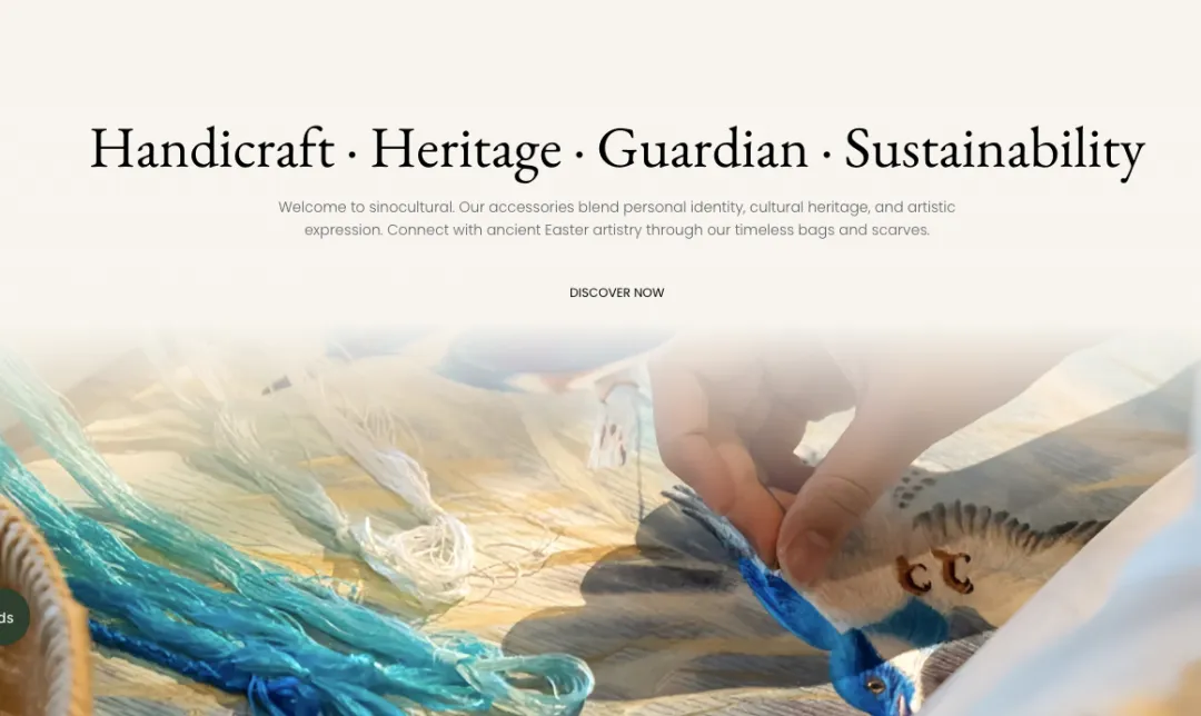 初创就敢定位轻奢？两个老外把中国刺绣包包火到了中东！