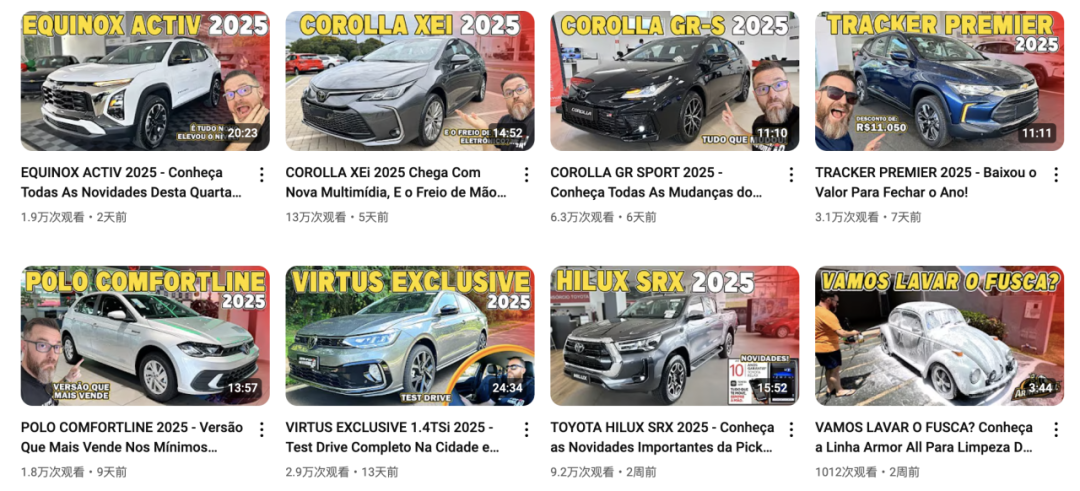 11月出口超10万辆，奇瑞在拉美的好销量少不了这三位本土红人的帮助