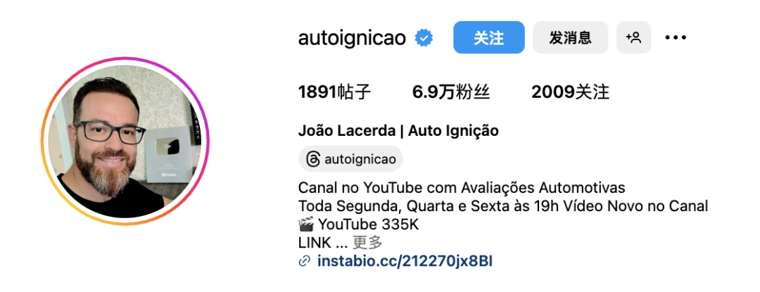 11月出口超10万辆，奇瑞在拉美的好销量少不了这三位本土红人的帮助