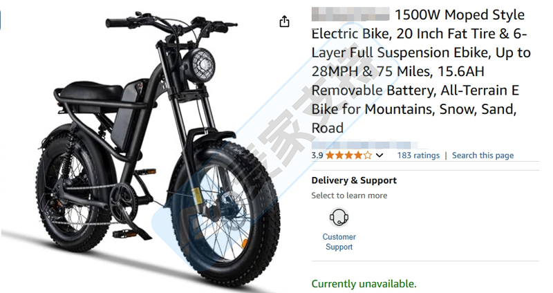 25-cv-00081，国人电动自行车专利维权，Temu为重灾区，27店涉案